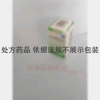 优选 富马酸酮替芬片