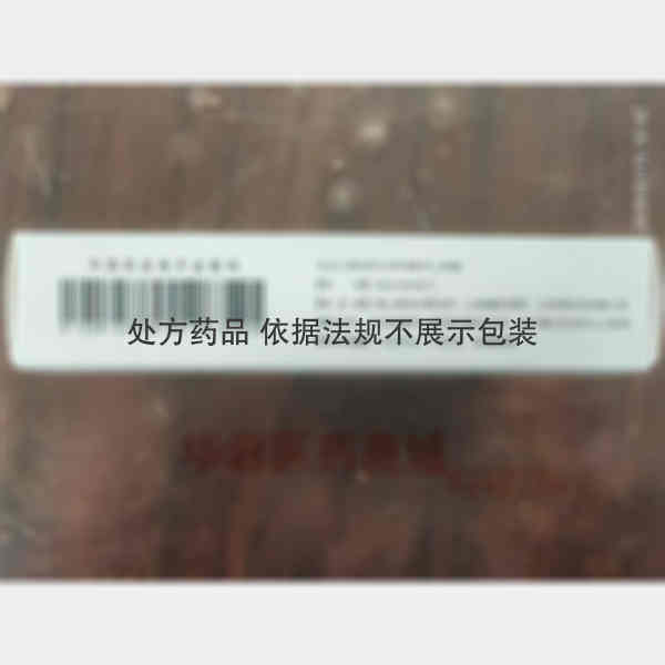 优选 单硝酸异山梨酯片