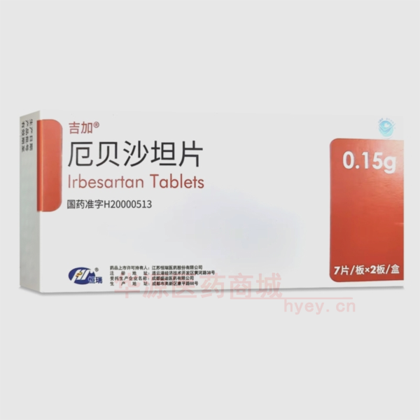 优选 厄贝沙坦片