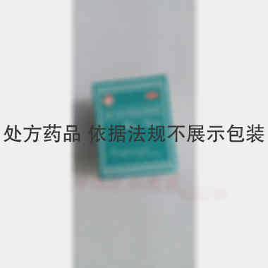 优选 奥美拉唑肠溶胶囊