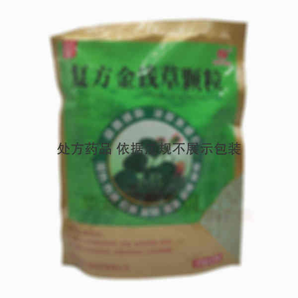 优选 复方金钱草颗粒