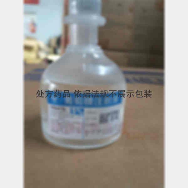 优选 5%葡萄糖注射液