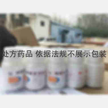 优选 磷酸苯丙哌林片