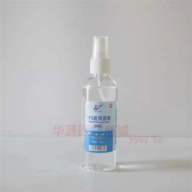 75%医用酒精（ 100ml 商丘圣邦生物科技有限公司
