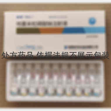 优选 地塞米松磷酸钠注