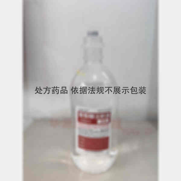 优选 5%葡萄糖注射液