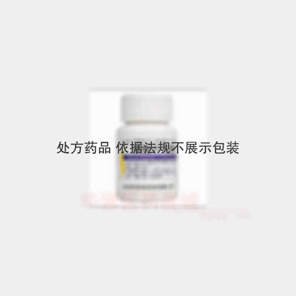 优选 磷酸川芎嗪片