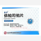 优选 依帕司他片（依点
