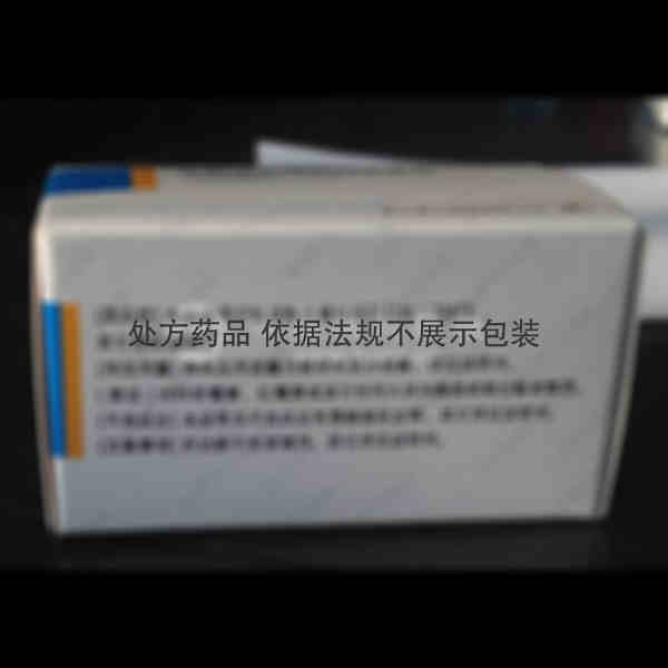 优选 注射用乳糖酸阿奇
