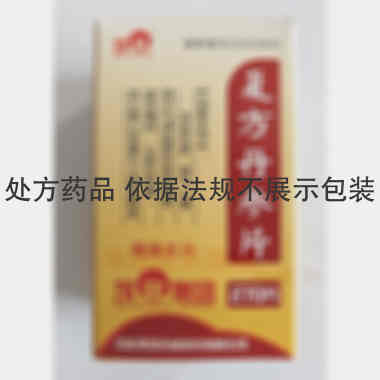 优选 复方丹参片(薄膜
