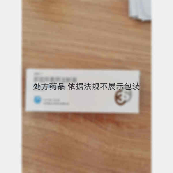 优选 那屈肝素钙注射液