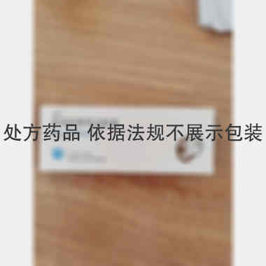 优选 那屈肝素钙注射液