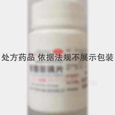 优选 碳酸氢钠片