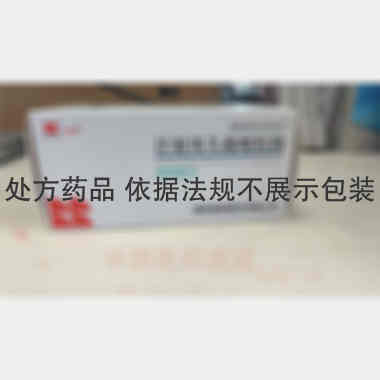 优选 注射用头孢噻肟钠