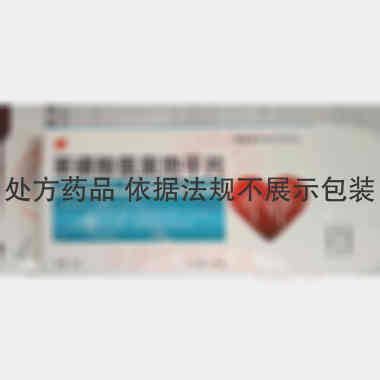 优选 苯磺酸氨氯地平片