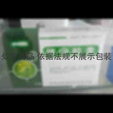 肺宁胶囊 0.35g*12s*4板 吉林益民堂制药有限公司
