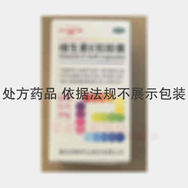 优选 维生素E软胶囊