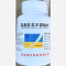 优选 马来酸氯苯那敏片