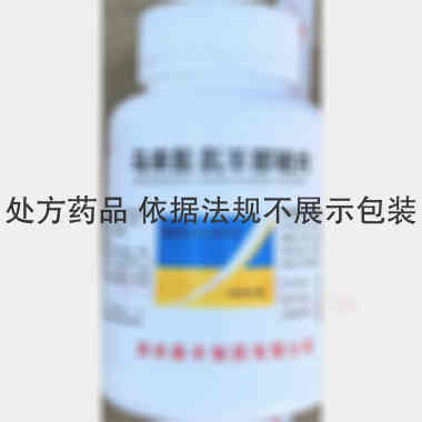 优选 马来酸氯苯那敏片