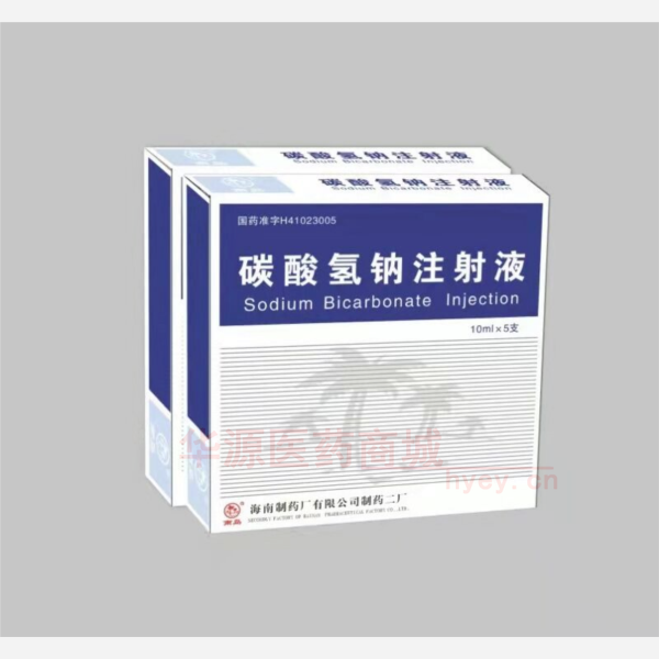 优选 碳酸氢钠注射液