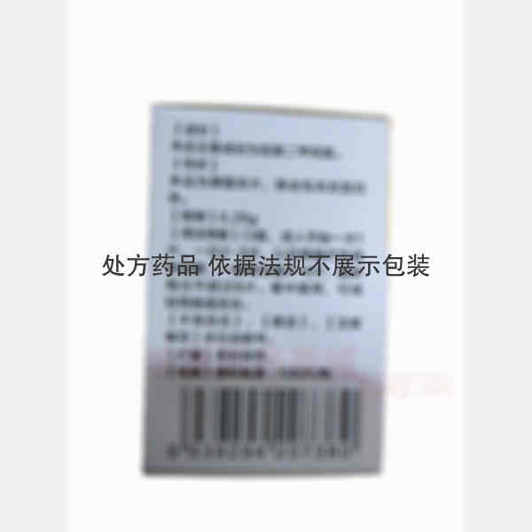 优选 盐酸二甲双胍片（