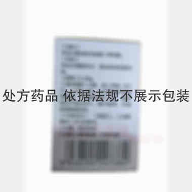 优选 盐酸二甲双胍片（