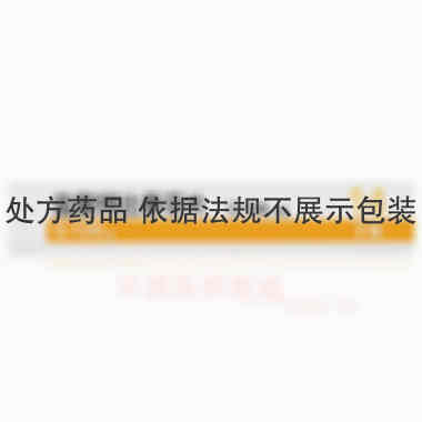 盐酸特比萘芬片（