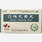 优选 六味地黄丸（浓缩