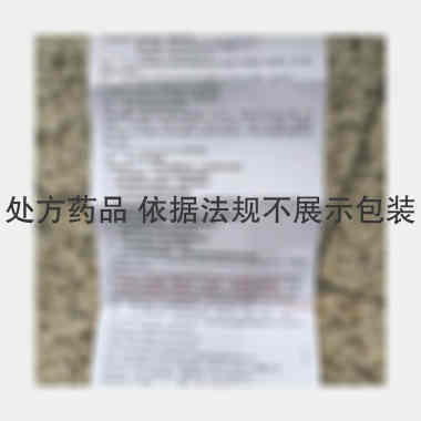 优选 蒙脱石散