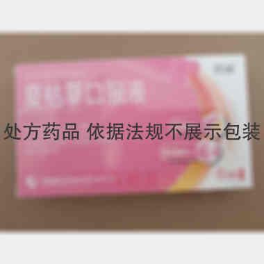夏枯草口服液 10ml*6支 贵阳新天药业股份有限公司