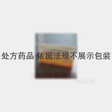 优选 人工牛黄甲硝唑胶