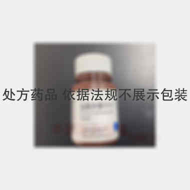 盐酸多塞平片 25mg*100s 上海青平药业有限公司