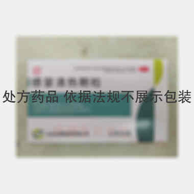 优选 感冒清热颗粒