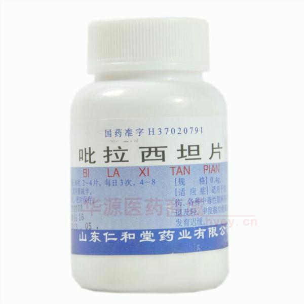 优选 吡拉西坦片