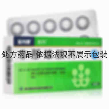 非那雄胺片 5mg*30s 杭州康恩贝制药有限公司