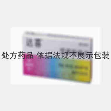 优选 铝碳酸镁咀嚼片（