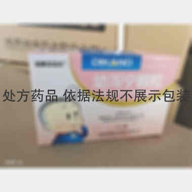 幼泻宁颗粒 6g*10袋 成都迪康药业股份有限公司