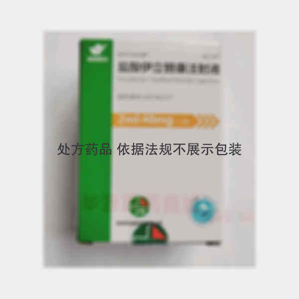 优选 盐酸伊立替康注射