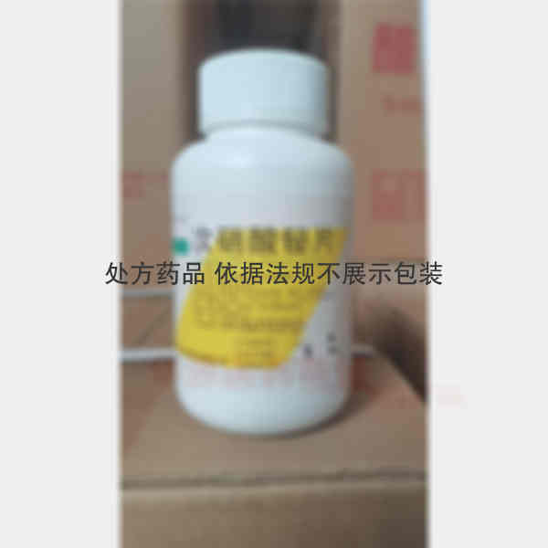 优选 次硝酸铋片
