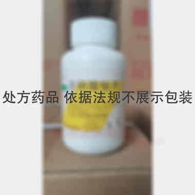 次硝酸铋片 0.3g*1000s 上海金不换兰考制药有限公司