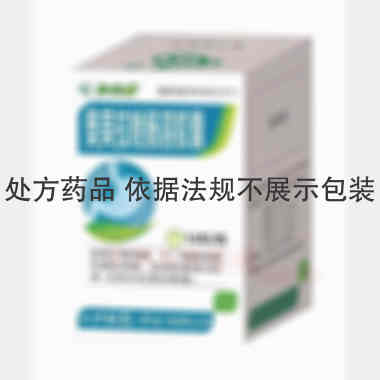 优选 奥美拉唑肠溶胶囊