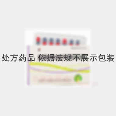 优选 盐酸氟桂利嗪胶囊