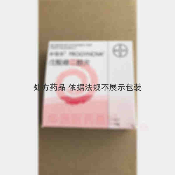 优选 戊酸雌二醇片(补