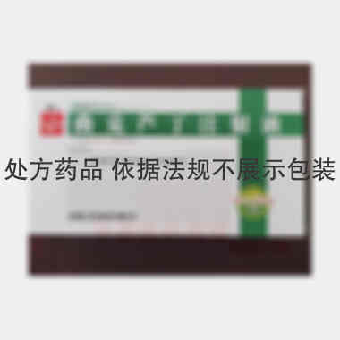 优选 曲克芦丁注射液