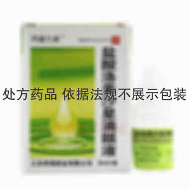 优选 盐酸洛美沙星滴眼