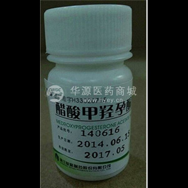 优选 醋酸甲羟孕酮片