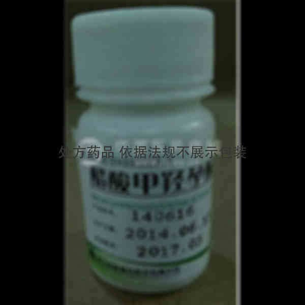 优选 醋酸甲羟孕酮片