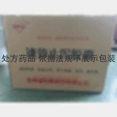 优选 速效止泻胶囊