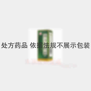 优选 强力枇杷露(套盒