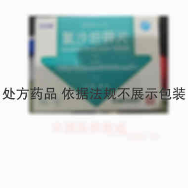 氯沙坦钾片 50mg*14s*2板 上海新黄河制药有限公司